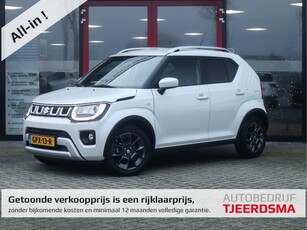 Suzuki Ignis 1.2 Smart Hybrid Select