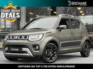 Suzuki Ignis 1.2 Smart Hybrid Style Cruise Control