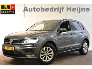 Volkswagen Tiguan 1.4 TSI COMFORTLINE BUSINESS LED/NAVI/PDC