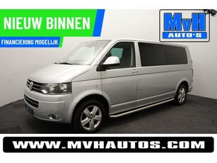 Volkswagen Transporter 2.0 TDI L2H1