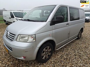 Volkswagen Transporter 2.5 TDI Trendline 5 Cil. , Dubbele