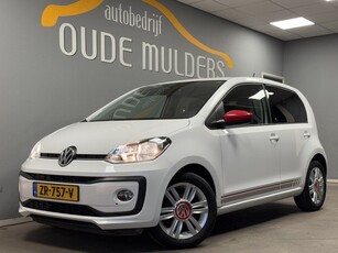 Volkswagen up! 1.0 BMT up! beats