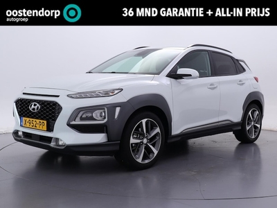 Hyundai Kona Benzine