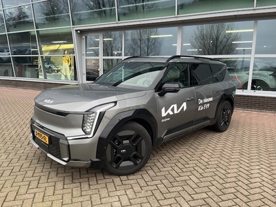 Kia EV9