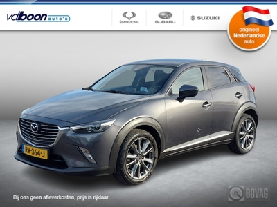 Mazda CX-3 Benzine