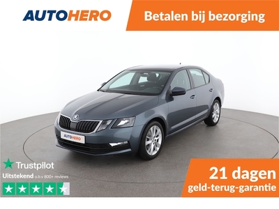 Skoda Octavia Benzine