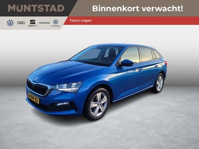 Skoda Scala Benzine