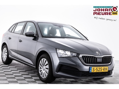 Skoda Scala Benzine