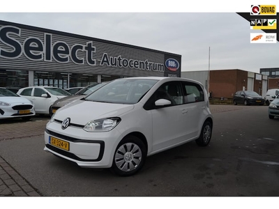 Volkswagen Up! Benzine