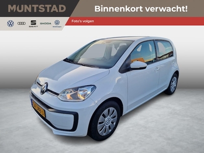 Volkswagen Up! Benzine