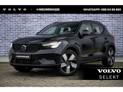 Volvo XC40 Benzine