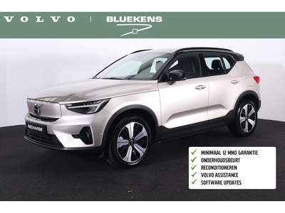 Volvo XC40 Elektriciteit