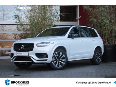 Volvo XC90 Benzine