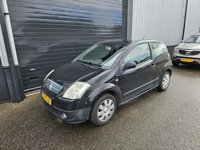 Citroen C2 1.1i Séduction