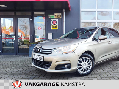 CITROEN C4 1.6 VTi Tendance AUTOM. NAP Navi/PDC/Clima/Cruise