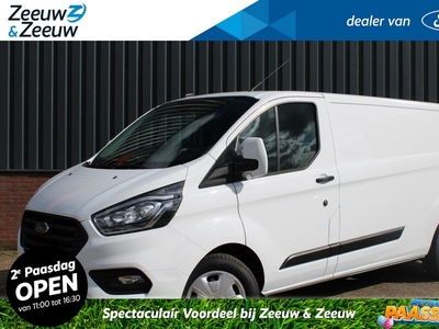 Ford Transit Custom 300 2.0 TDCI L2H1 Trend