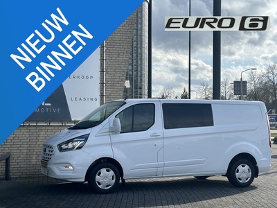 Ford Transit Custom 300 2.0 TDCI L2H1 Trend