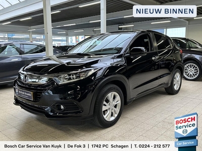 Honda HR-V 1.5 i-VTEC Elegance NL AUTO / AUTOMAAT / TREKHAAK / CRUISE CONTROL / STOELVERWARMING / ACHTERUITRIJCAMERA / PARKEERSENSOREN VOOR&ACHTER / BLUETOOTH / NAV / DAB