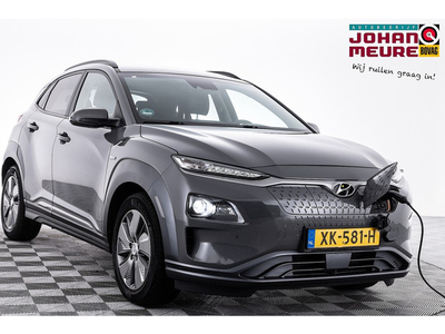 Hyundai KONA EV Premium 64 kWh | LEDER ✅ 1e Eigenaar **SUBSIDIE MOGELIJK!** .