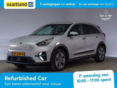 Kia e-Niro ExecutiveLine 64kWh [ Full led Leder Adapt.cruise ]