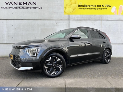 Kia Niro EV ExecutiveLine 64.8 kWh Automaat | Schuif-/Kanteldak | Leder | Harman/Kardon | Camera | Navi | Stoelverwarming/-ventilatie | Clima | Key-Less | 17” Velgen | PDC | Cruise | LED |