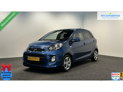 Kia Picanto 1.0 CVVT ComfortLine