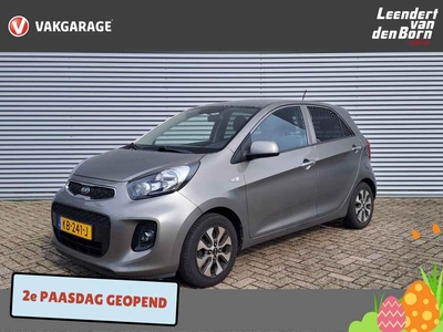 Kia Picanto 1.0 CVVT ComfortPlusLine Navigator