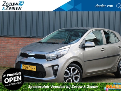 Kia Picanto 1.0 MPi DynamicLine