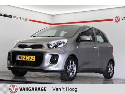 Kia Picanto 1.2 CVVT DynamicLine