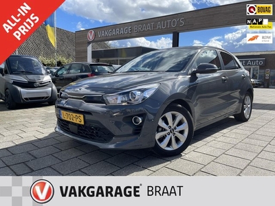 Kia Rio 1.0 T-GDi MHEV l NAVI l CRUISE l CLIMA l CAMERA l