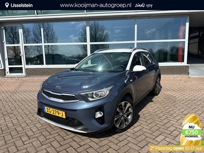 Kia Stonic 1.0 T-GDi DynamicLine Dealeronderhouden | Trekhaak