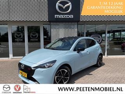 Mazda 2 1.5 e-SkyActiv-G 90 Homura Aka | KEYLESS | CRUISE | PARK-ASSIST | 4-SEIZOENEN BANDEN |