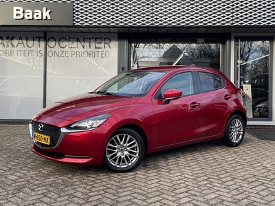 MAZDA 2 1.5 Skyact-G Style Selected | Trekhaak | 1e eigenaar