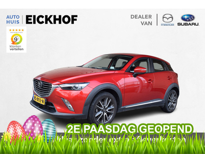 Mazda CX-3 2.0 SkyActiv-G 150 GT-M 4WD - Trekhaak - Dealer onderhouden