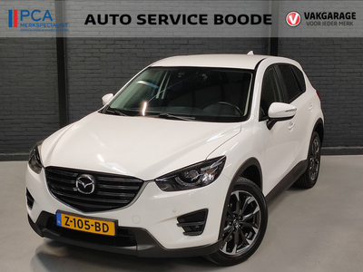 Mazda CX-5 2.0 (165 pk) Nakama 2WD - navigatie - camera - stoelverwarming - 19 inch velgen