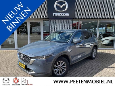 Mazda CX-5 2.0 SkyActiv-G 165 Comfort