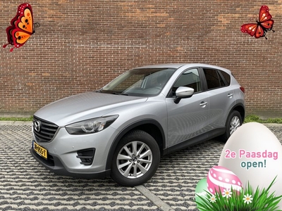 Mazda CX-5 2.0 SkyActiv-G 165 Skylease+ TREKHAAK