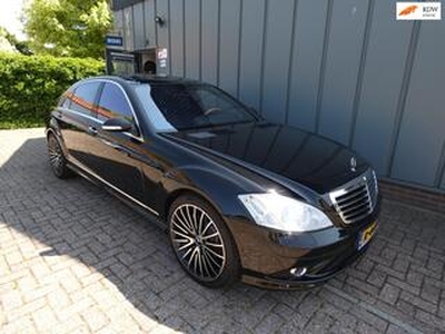 Mercedes-Benz S-KLASSE 500 Lang Prestige Plus 95.000KM!!!