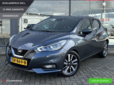 Nissan Micra 0.9 IG-T N-Connecta