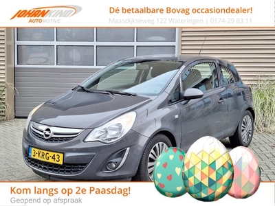 Opel Corsa 1.4-16V Design Edition Luxe uitvoering! + NAP