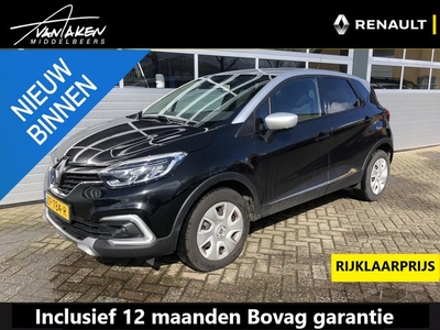 Renault Captur 1.5 dCi Intens