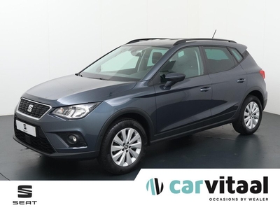 SEAT Arona 1.0 TSI Style Business Intense | 95 PK | Apple CarPlay / Android Auto | Achteruitrijcamera | DAB |