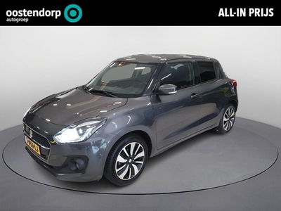 Suzuki Swift 1.0 Stijl