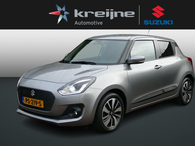 SUZUKI SWIFT 1.2 Stijl Smart Hybrid | Navigatie| Achteruitrijcamera | Cruise Control |RIJKLAARPRIJS!!