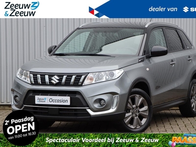 Suzuki Vitara 1.4 Boosterjet Select | Afneembare Trekhaak | Achteruitrijcamera | Climate Control | Apple Carplay/Android Auto | Stoelverwarming | Cruise Control