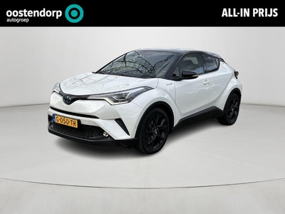 Toyota C-HR 1.8 Hybrid Style Ultimate **TREKHAAK/ LEDEREN BEKLEDING/ NAVIGATIE**