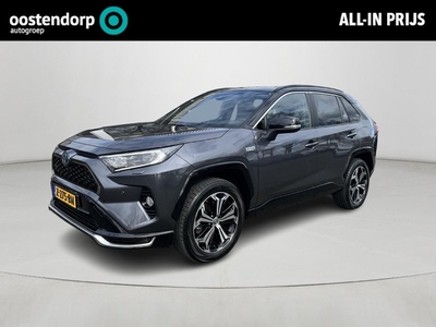 Toyota RAV4 2.5 Plug-in Hybrid AWD Bi-Tone Plus | Trekhaak | Stoelverwarming - en ventilatie | Lederen bekleding | Stuurwielverwarming | Navigatie