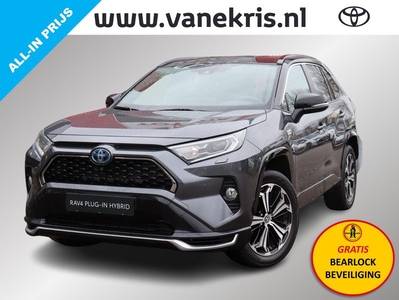 Toyota RAV4 2.5 Plug-in Hybrid AWD Bi-Tone | Trekhaak