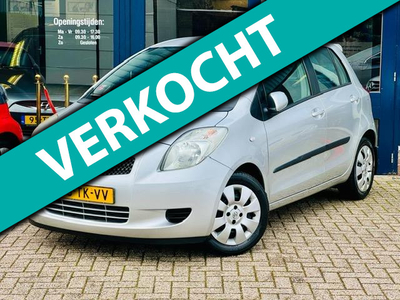 Toyota Yaris 1.3 VVTi Sol MMT 5 deurs AUTOMAAT! NL AUTO NAP! Airco l MTF- stuur l Elek pakket! TOPSTAAT l Dealer OH!