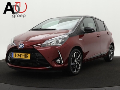 Toyota Yaris 1.5 Hybrid Y20 Gold Edition | Half Lederen Bekleding | Special Edition